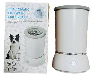 Pet Pedicure Cup. Αυτόματος ηλεκτρικός καθαριστής πατούσας για σκύλους και γάτες με απαλή σιλικόνη διαμέτρου 10.5 εκατοστών.