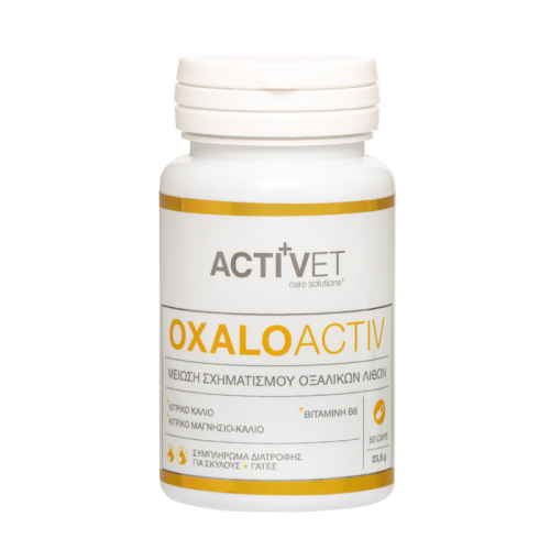 Activet® Oxaloactiv