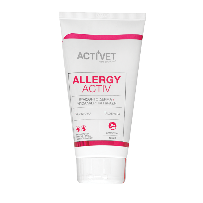 Activet® Allergyactiv Αντιαλλεργικό Shampoo