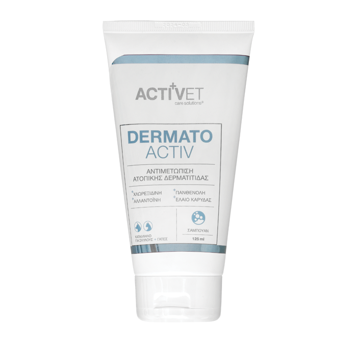 Activet® Dermatoactiv Σαμπουάν για προστασία δέρματος