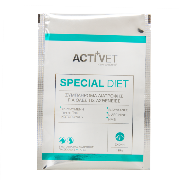 Activet® Special Diet (ex Only Diet)