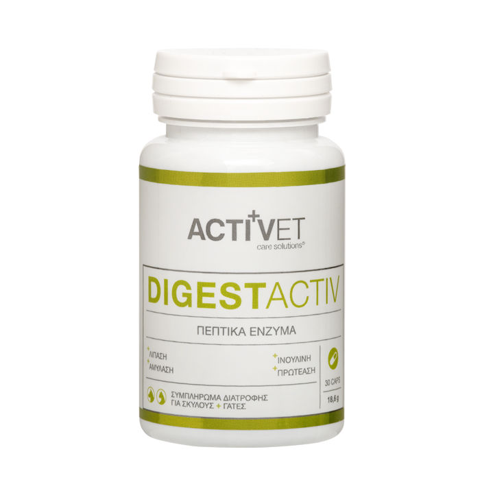 Activet® Digestactiv (Βοήθημα Πεπτικού)