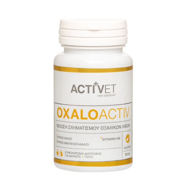 Activet® Oxaloactiv