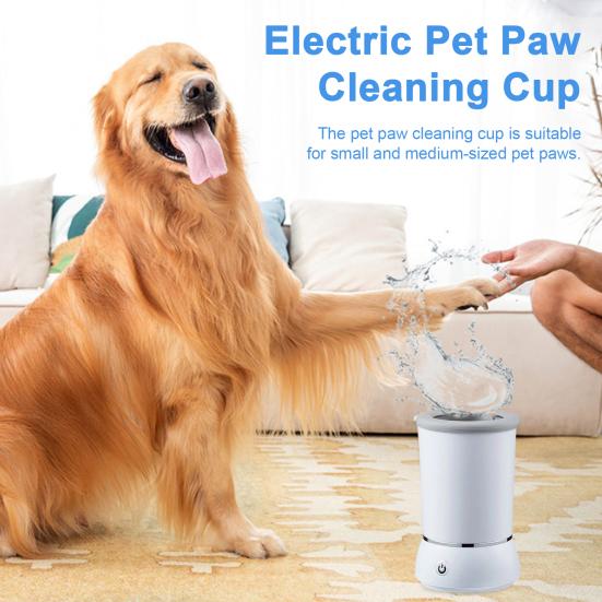 Pet Pedicure Cup. Αυτόματος ηλεκτρικός καθαριστής πατούσας για σκύλους και γάτες με απαλή σιλικόνη διαμέτρου 10.5 εκατοστών.