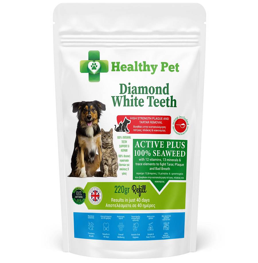 Οδοντική Λιχουδιά HealthyPet Σκύλου & Γάτας Diamond White Teeth κατά Κακοσμίας & Πλάκας 220gr